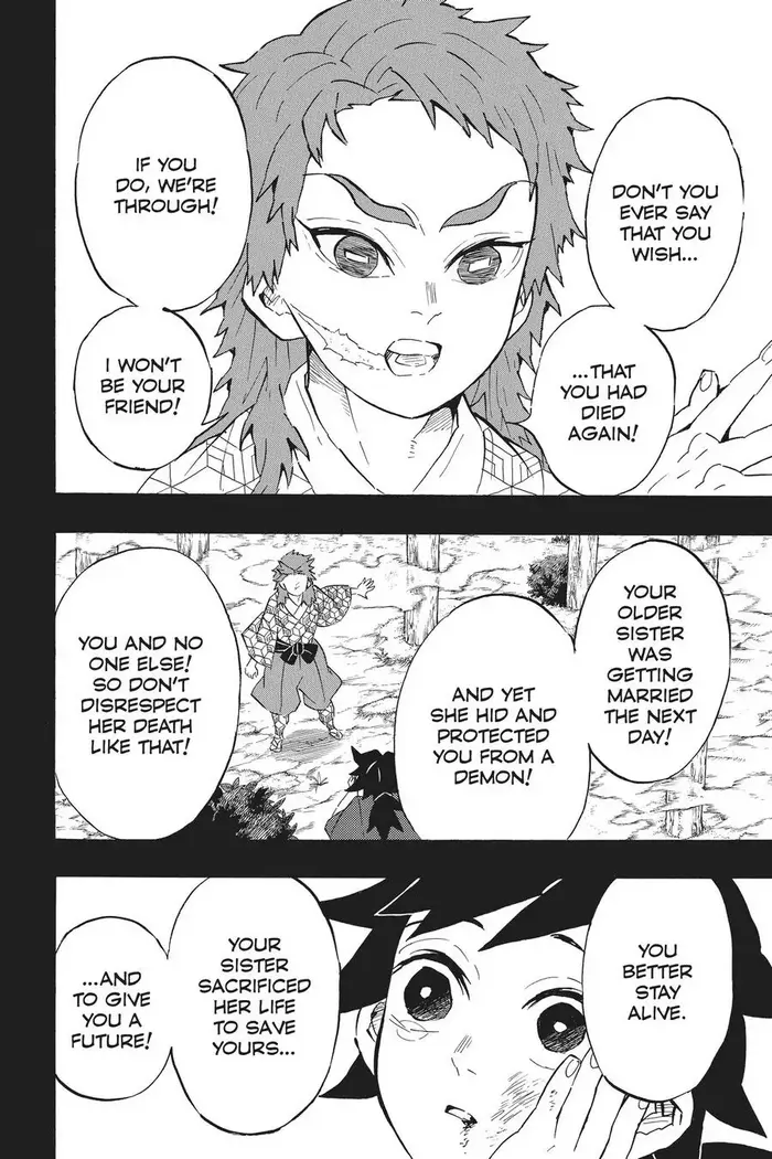 Demon Slayer - Chapter 131 - Page 8