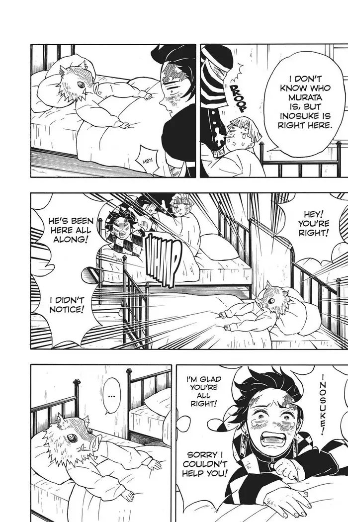 Demon Slayer - Chapter 48 - Page 14