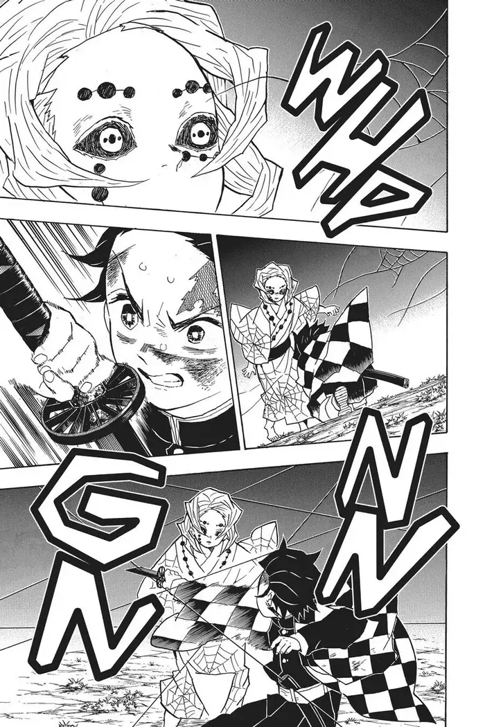 Demon Slayer - Chapter 40 - Page 7