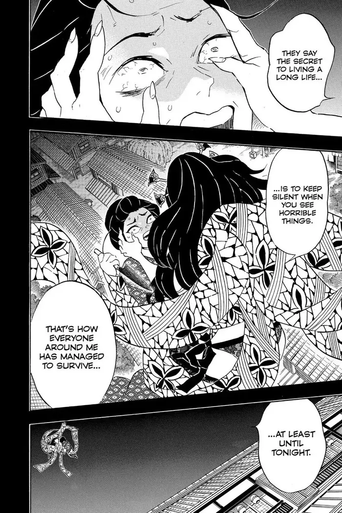 Demon Slayer - Chapter 74 - Page 6