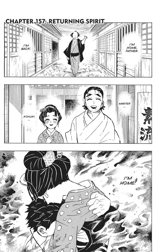 Demon Slayer - Chapter 157 - Page 1