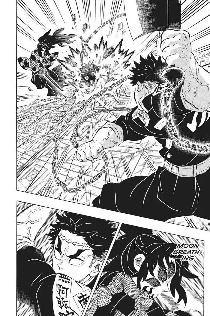 Demon Slayer - Chapter 169 - Page 6