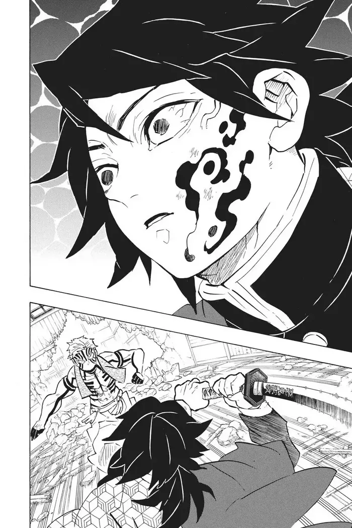 Demon Slayer - Chapter 150 - Page 4