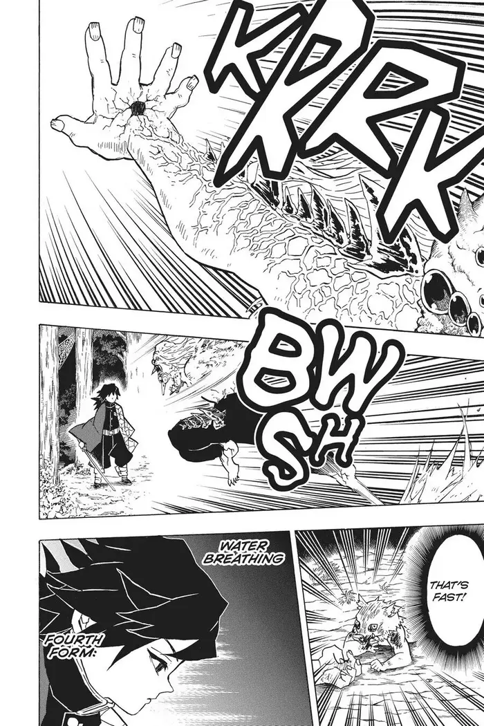 Demon Slayer - Chapter 37 - Page 14