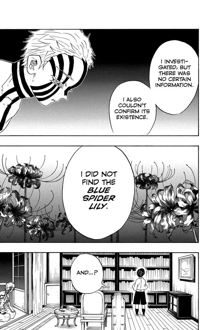 Demon Slayer - Chapter 67 - Page 5
