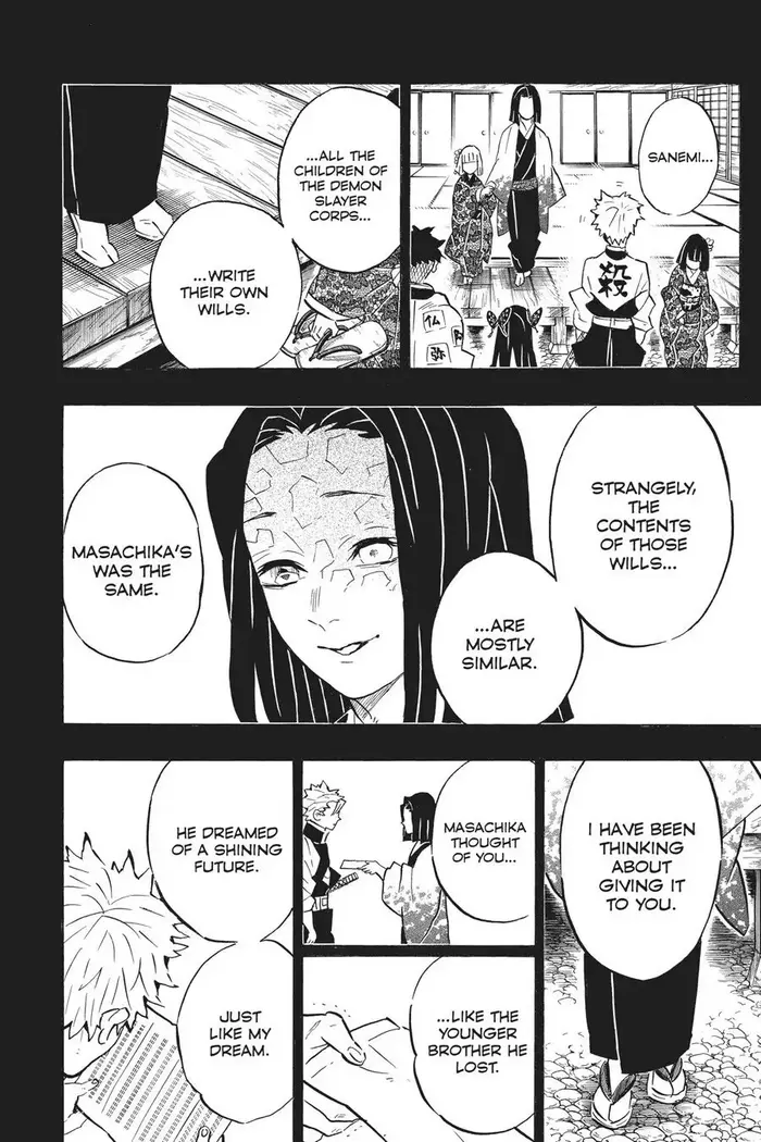 Demon Slayer - Chapter 168 - Page 16