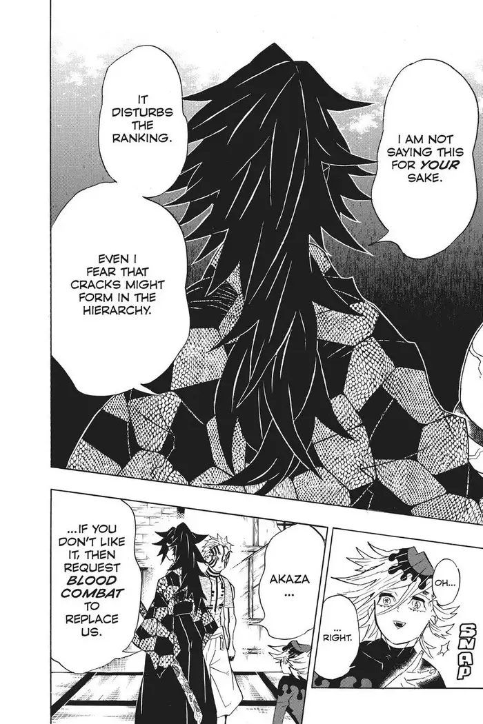 Demon Slayer - Chapter 99 - Page 4