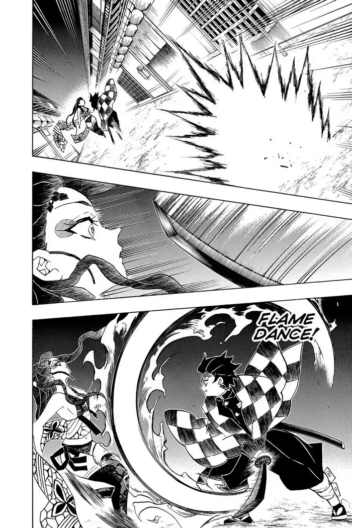Demon Slayer - Chapter 77 - Page 16