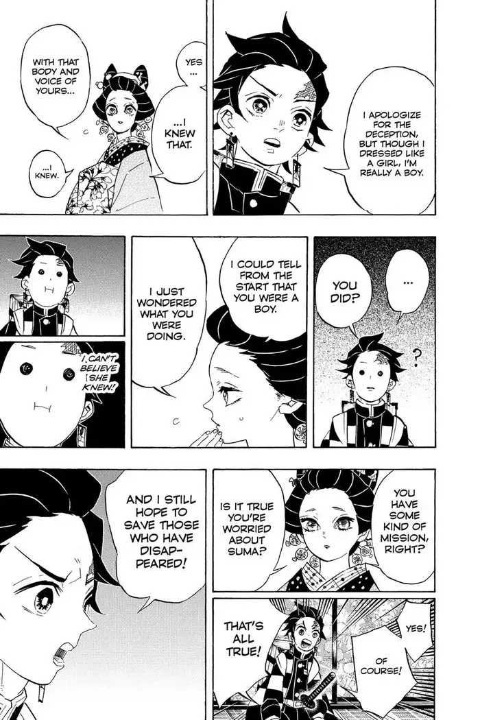 Demon Slayer - Chapter 75 - Page 15