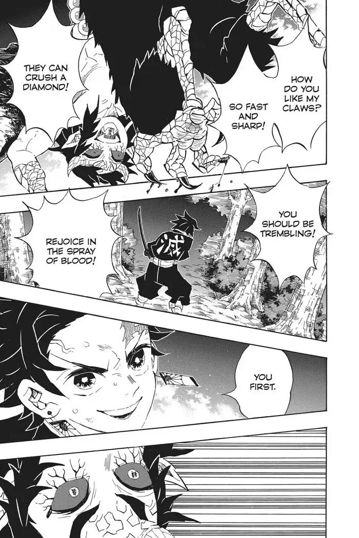 Demon Slayer - Chapter 108 - Page 15