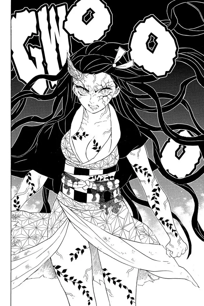 Demon Slayer - Chapter 83 - Page 14