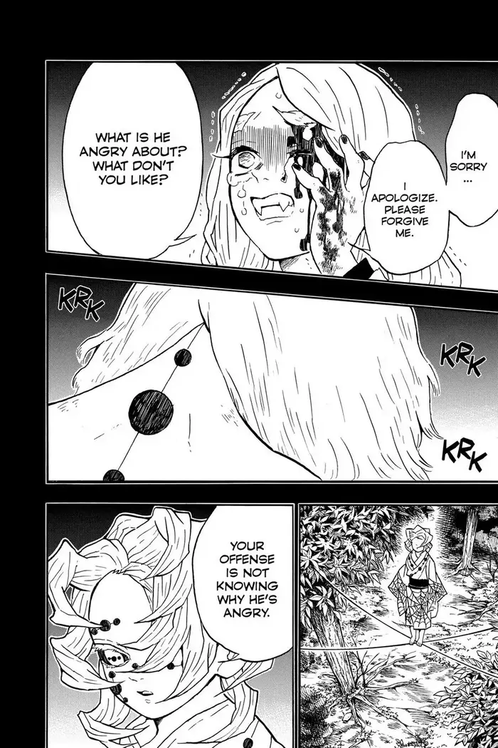 Demon Slayer - Chapter 32 - Page 4