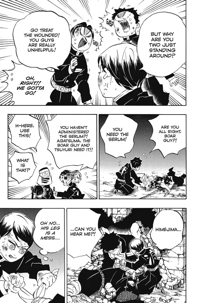 Demon Slayer - Chapter 194 - Page 3