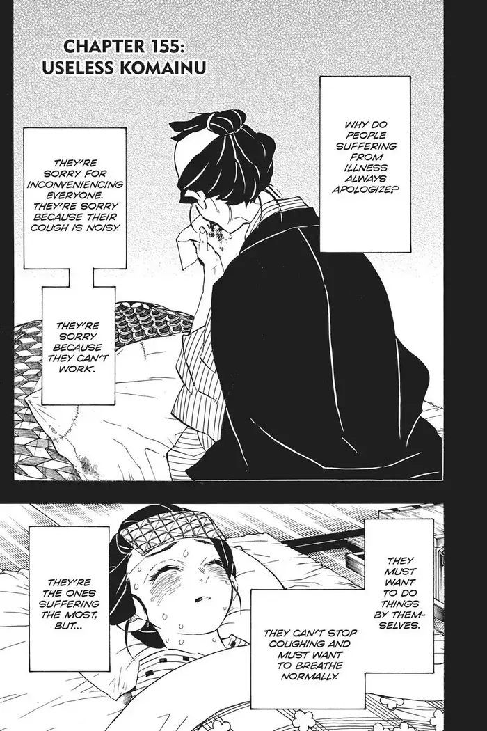 Demon Slayer - Chapter 155 - Page 1
