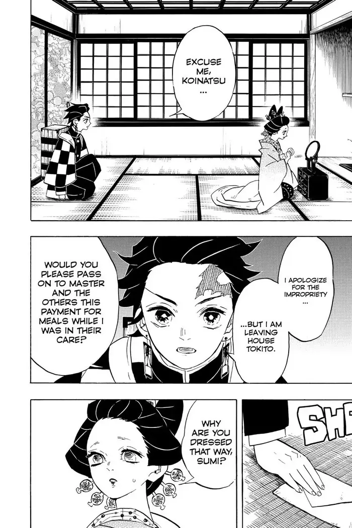 Demon Slayer - Chapter 75 - Page 14