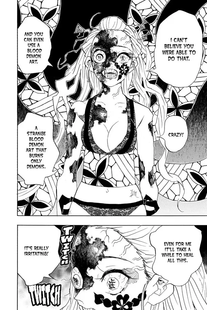Demon Slayer - Chapter 84 - Page 16