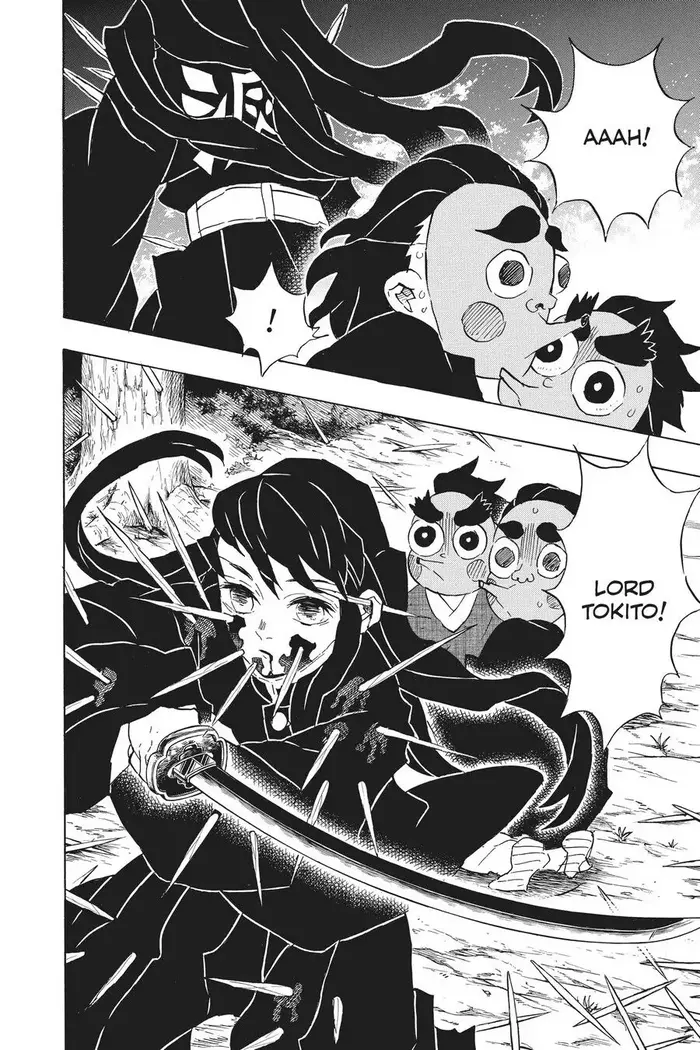 Demon Slayer - Chapter 111 - Page 12