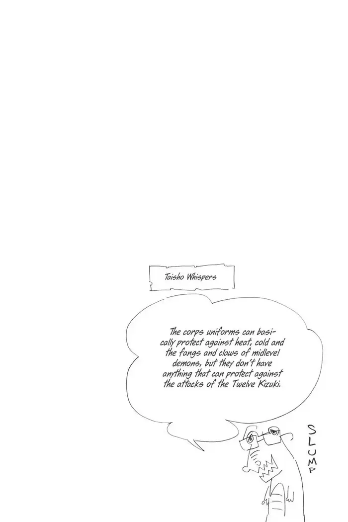 Demon Slayer - Chapter 61 - Page 23