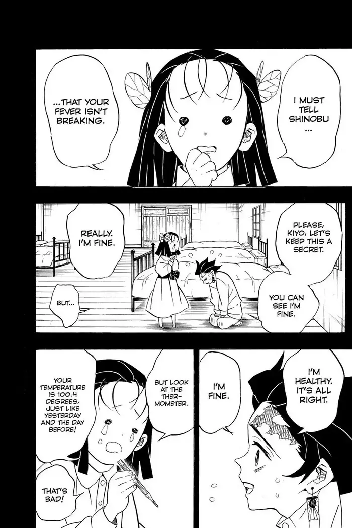 Demon Slayer - Chapter 78 - Page 8