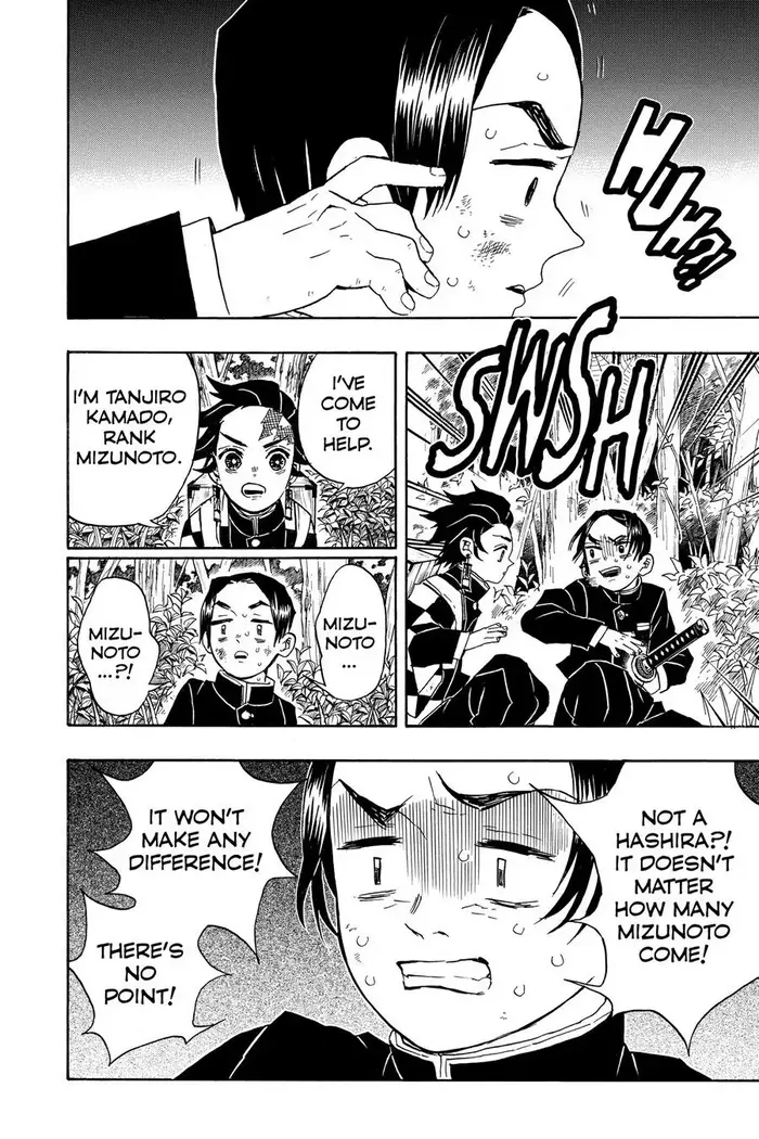 Demon Slayer - Chapter 28 - Page 14
