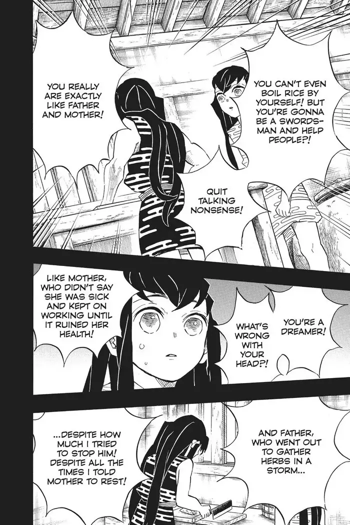 Demon Slayer - Chapter 118 - Page 12