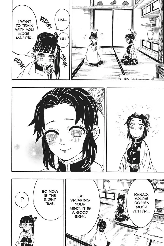 Demon Slayer - Chapter 131 - Page 16