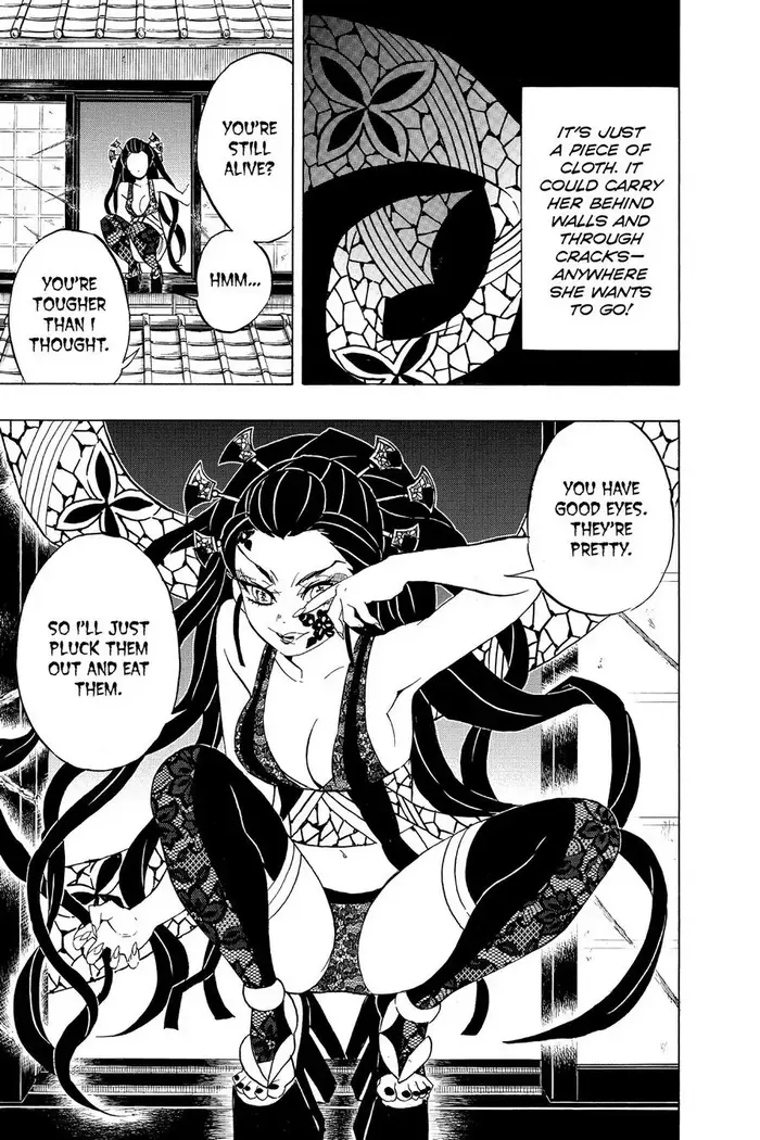 Demon Slayer - Chapter 76 - Page 15