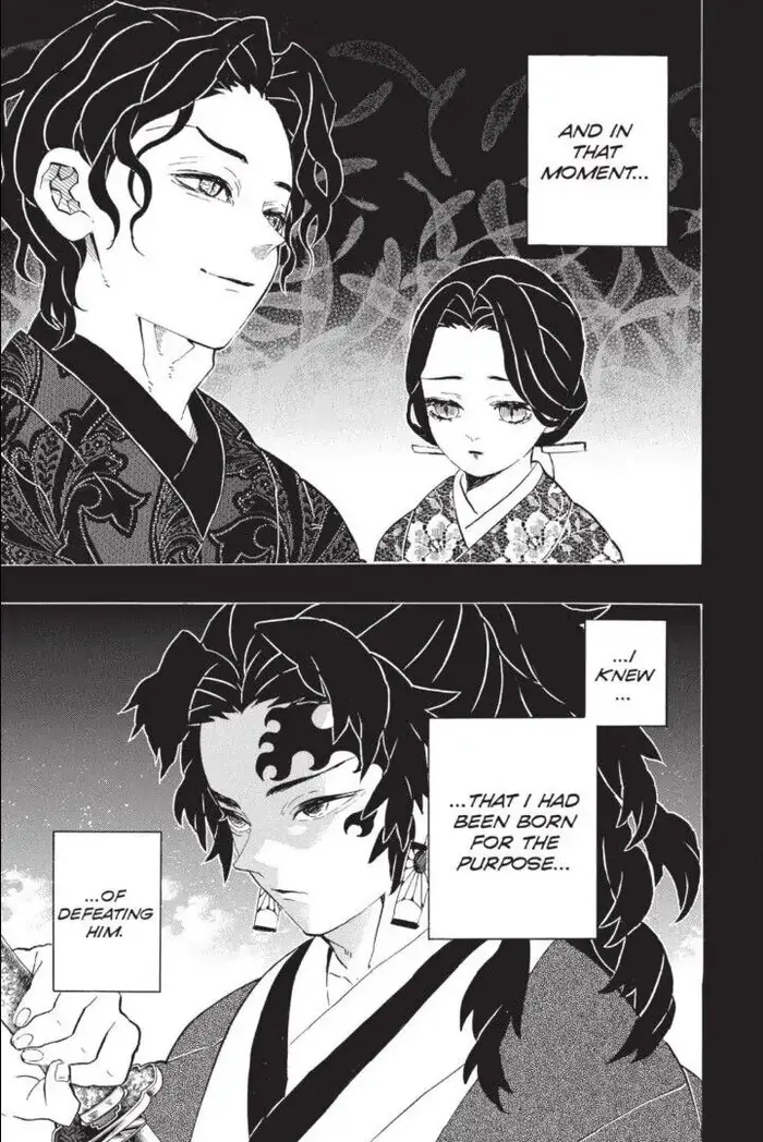 Demon Slayer - Chapter 186 - Page 19