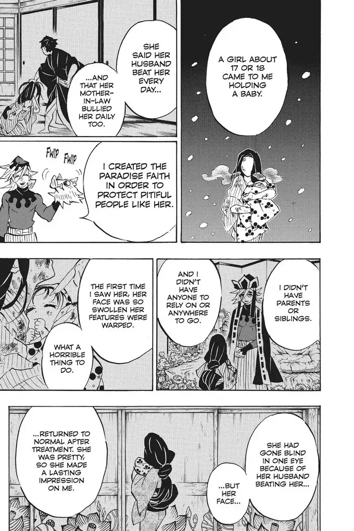 Demon Slayer - Chapter 160 - Page 5