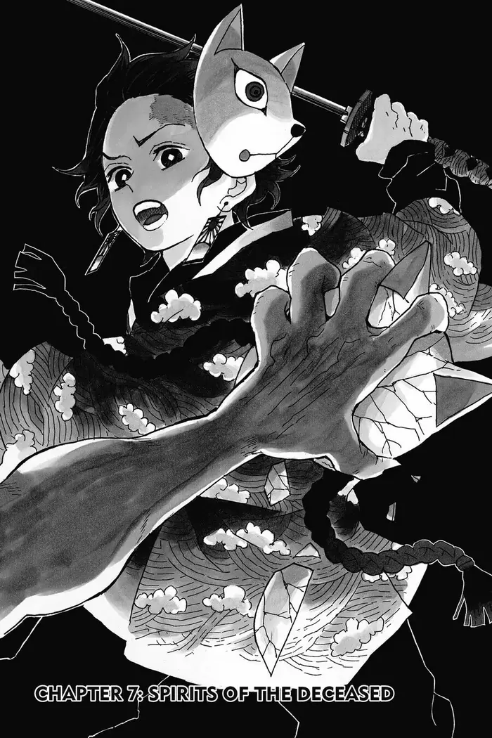 Demon Slayer - Chapter 7 - Page 1