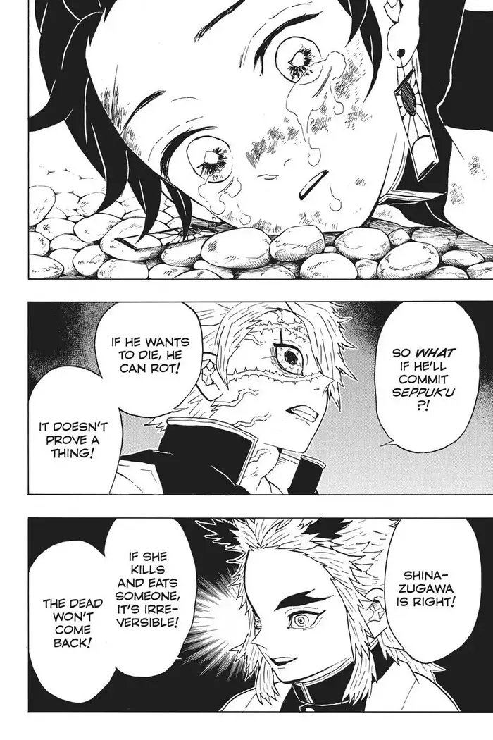 Demon Slayer - Chapter 46 - Page 12