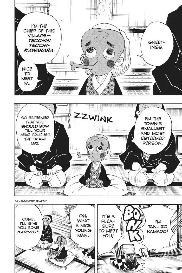 Demon Slayer - Chapter 101 - Page 2