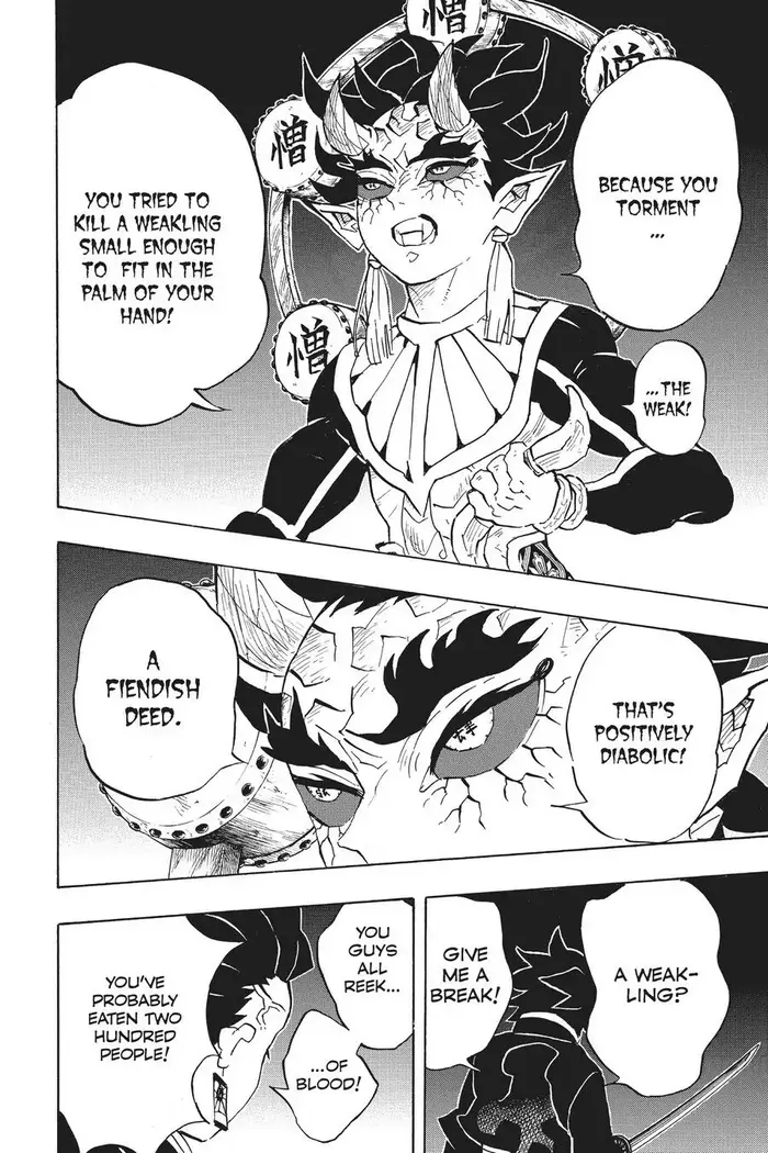 Demon Slayer - Chapter 116 - Page 23