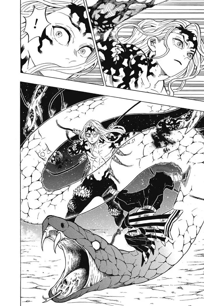 Demon Slayer - Chapter 190 - Page 12