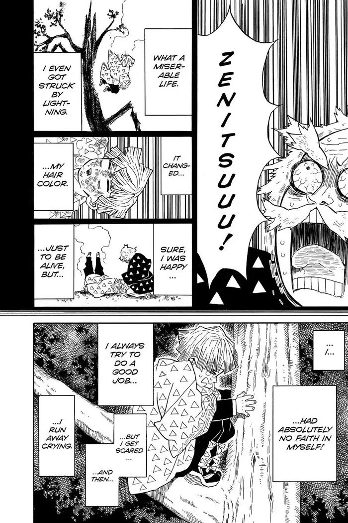 Demon Slayer - Chapter 33 - Page 8