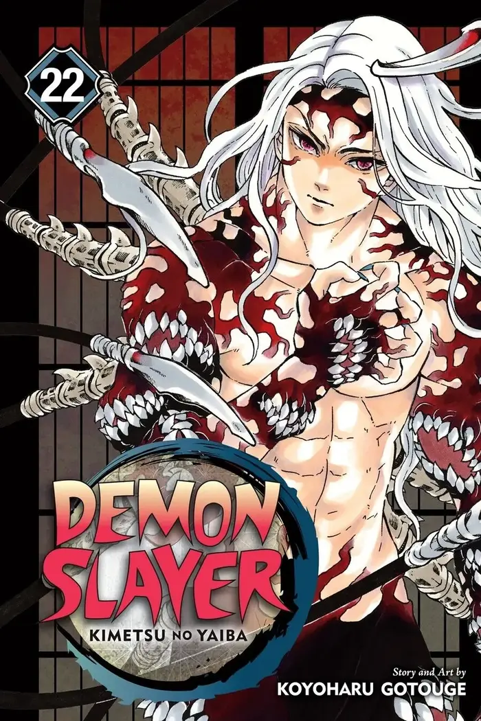 Demon Slayer - Chapter 188 - Page 1