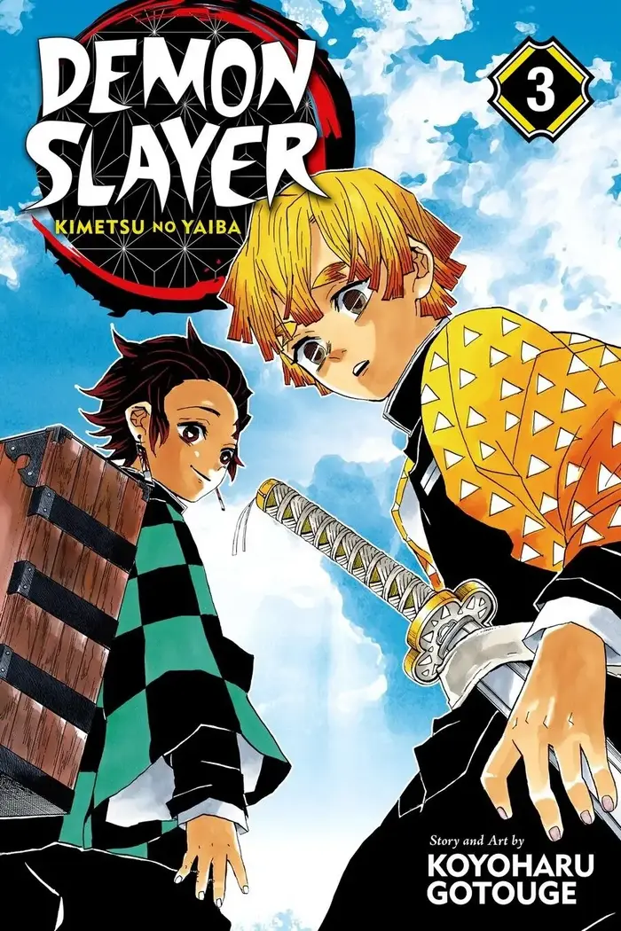 Demon Slayer - Chapter 17 - Page 1