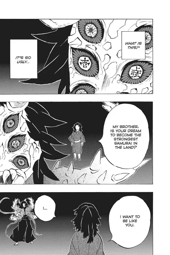 Demon Slayer - Chapter 176 - Page 13