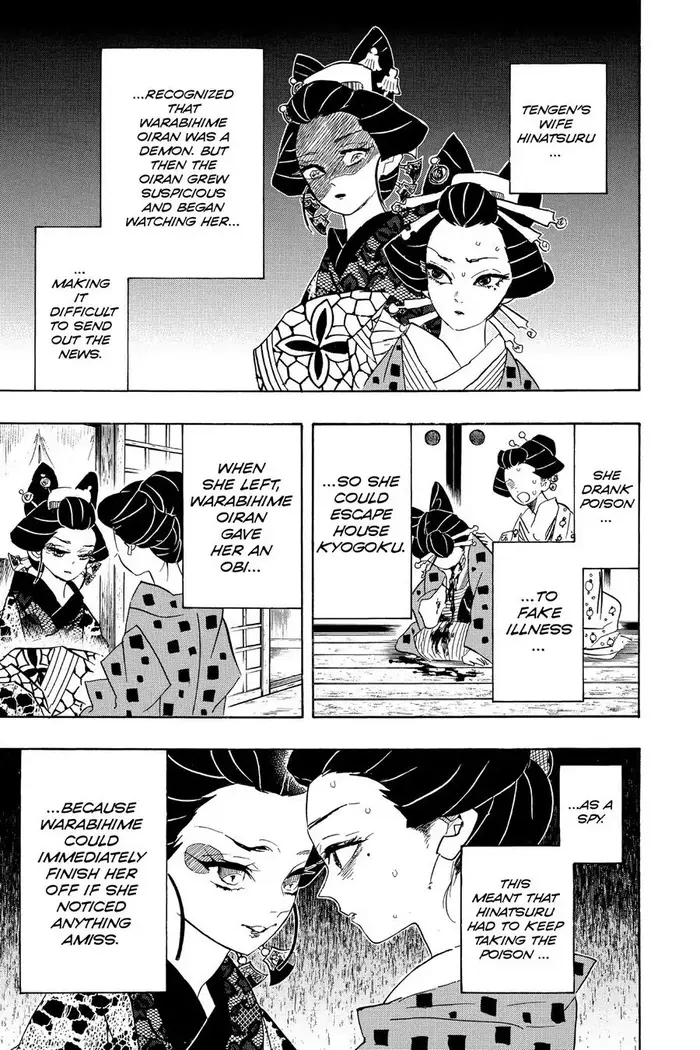 Demon Slayer - Chapter 77 - Page 3