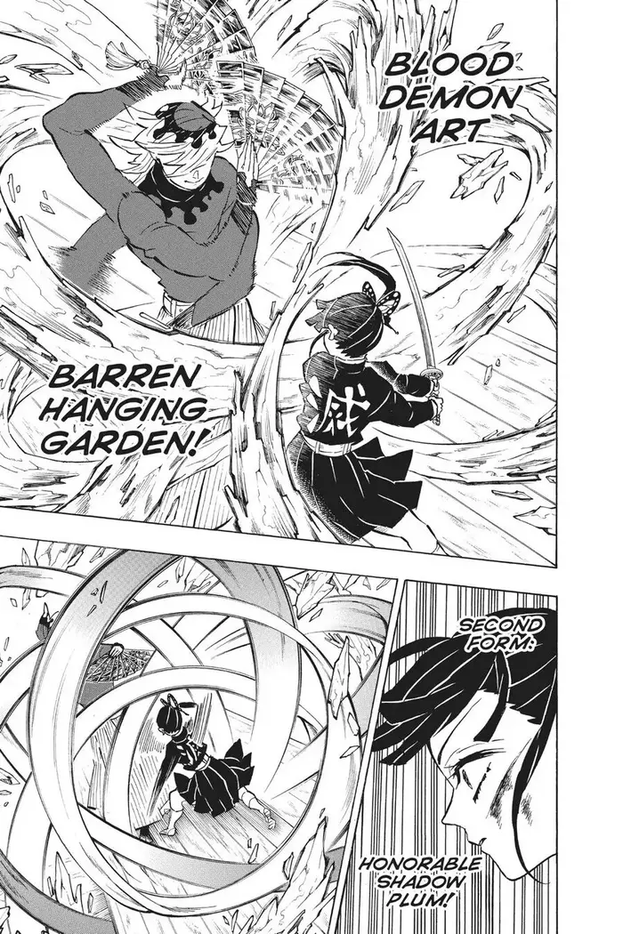 Demon Slayer - Chapter 158 - Page 5