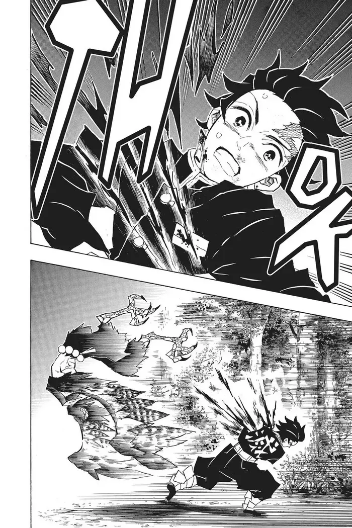 Demon Slayer - Chapter 108 - Page 14