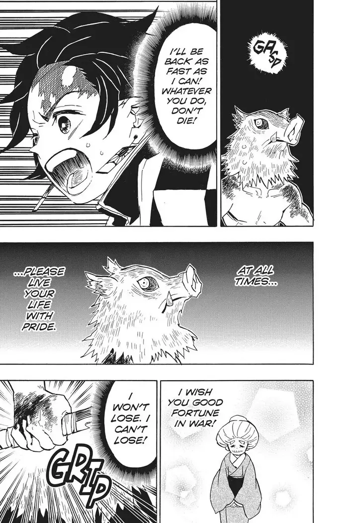Demon Slayer - Chapter 37 - Page 3