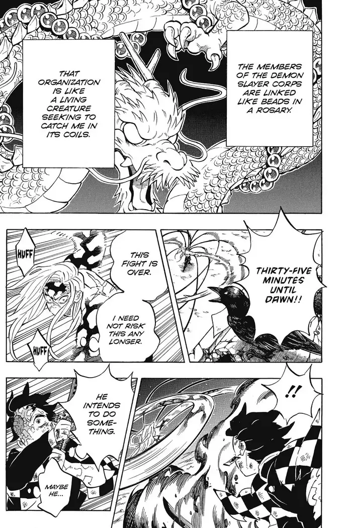 Demon Slayer - Chapter 196 - Page 15