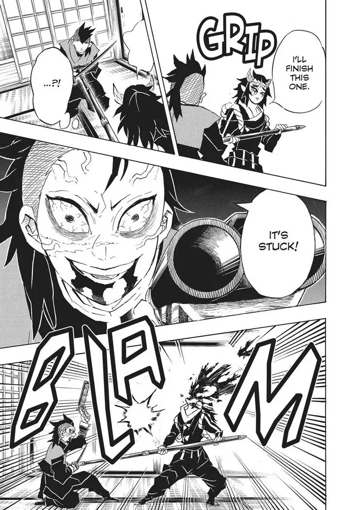 Demon Slayer - Chapter 108 - Page 19