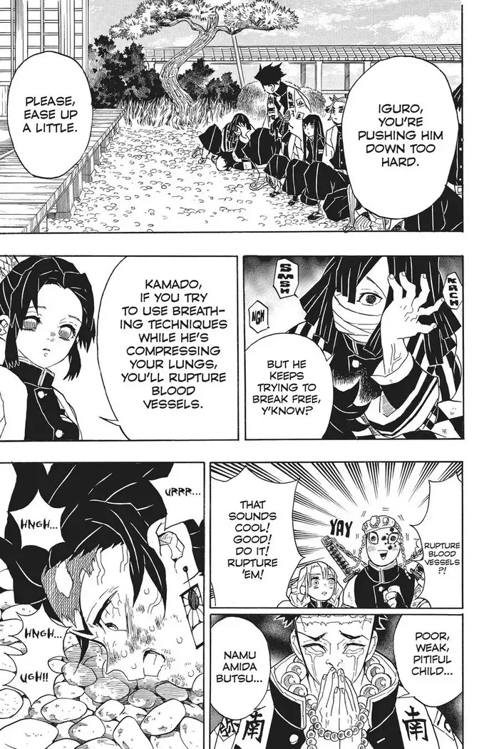 Demon Slayer - Chapter 47 - Page 7