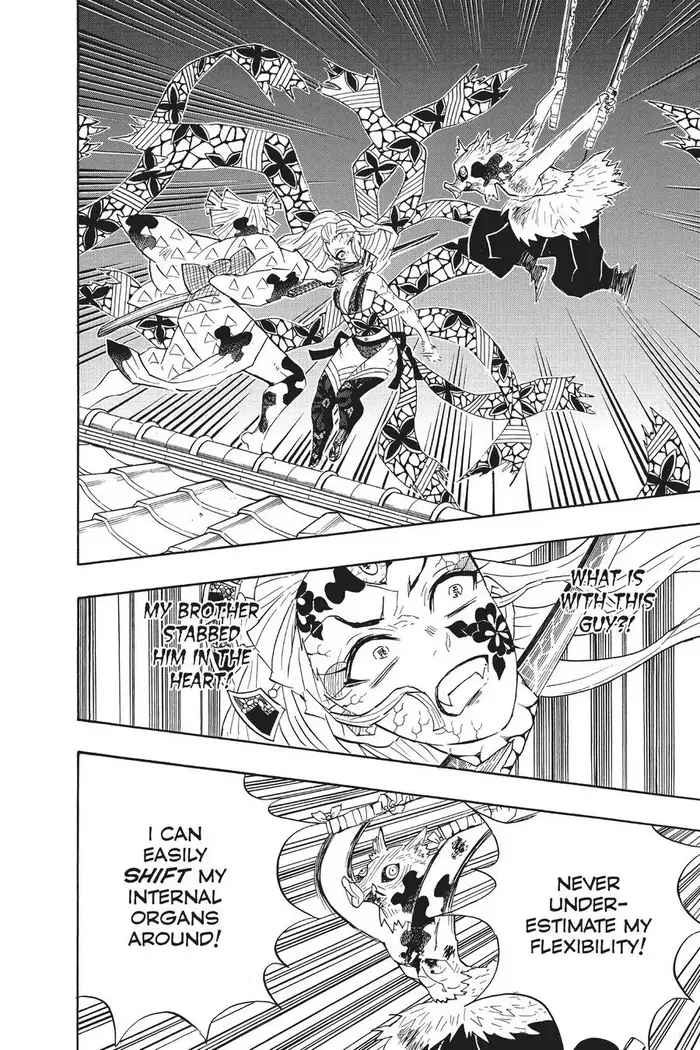 Demon Slayer - Chapter 94 - Page 8