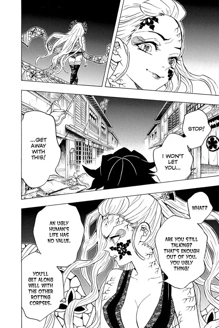 Demon Slayer - Chapter 80 - Page 23