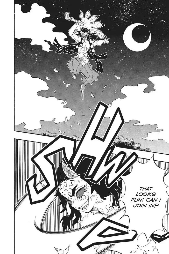 Demon Slayer - Chapter 110 - Page 12