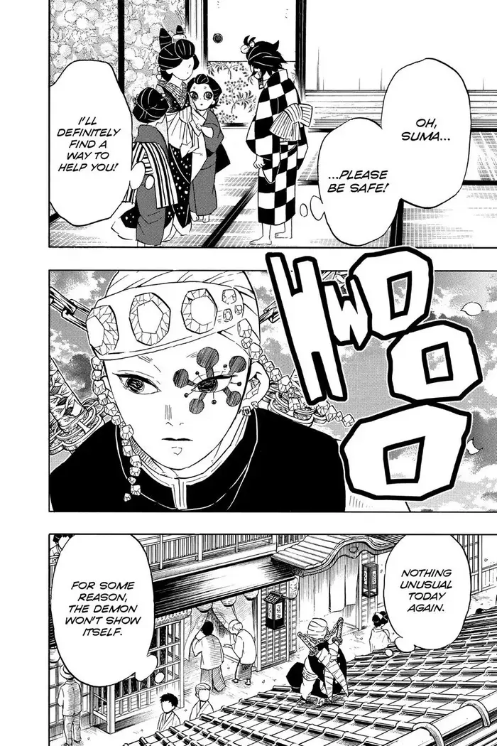 Demon Slayer - Chapter 72 - Page 14