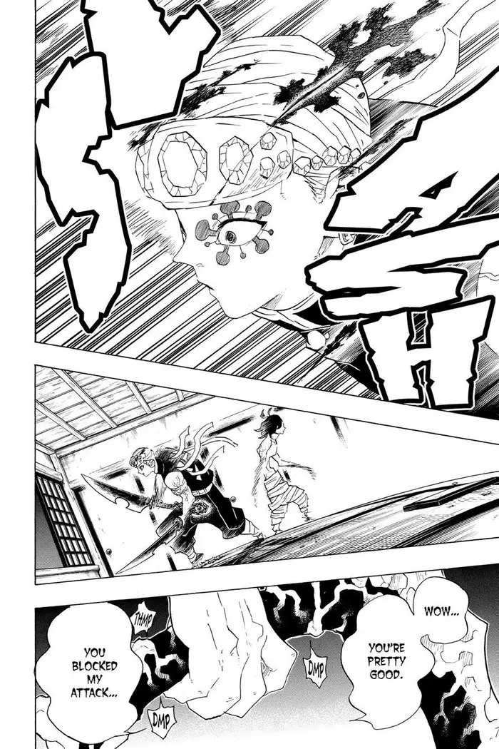 Demon Slayer - Chapter 85 - Page 18